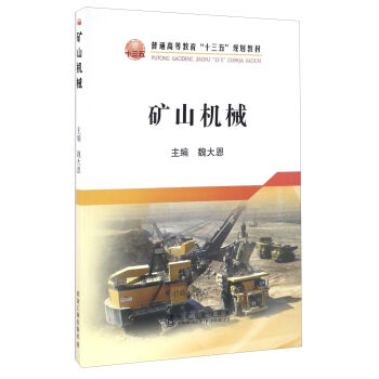 �Vɽ�C(j��)е/��ͨ�ߵȽ�����ʮ���塱Ҏ(gu��)���̲�