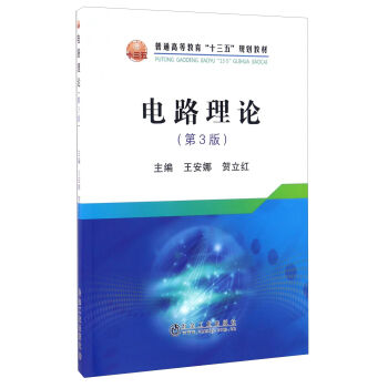 �·��Փ����3�棩/��ͨ�ߵȽ�����ʮ���塱Ҏ(gu��)���̲�