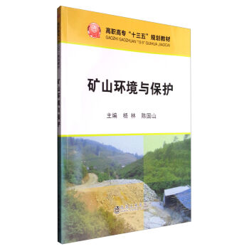 �Vɽ�h(hu��n)���c���o