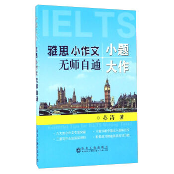 С�}���� ��˼С���ğo����ͨ