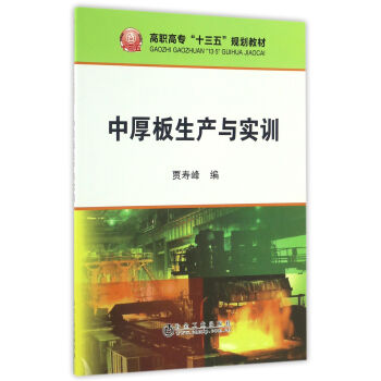 �к�����a�c��Ӗ/���ߌ���ʮ���塱Ҏ(gu��)���̲�