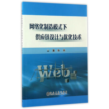 �W(w��ng)�j(lu��)������ģʽ�¹���(y��ng)��O(sh��)Ӌ�c��(y��u)�����g(sh��)