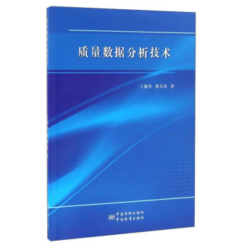 �|(zh��)����(sh��)��(j��)�������g(sh��)