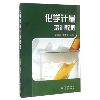 ���W(xu��)Ӌ(j��)����Ӗ(x��n)�̳�