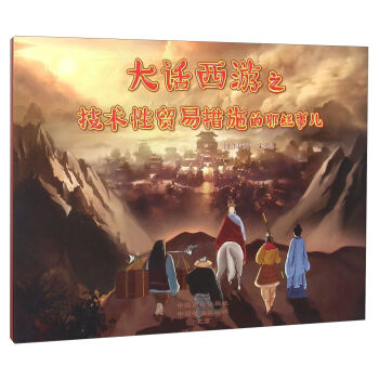 ��Ԓ����֮���g(sh��)���Q(m��o)�״�ʩ����Щ��