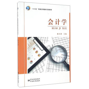 ��Ӌ�W(xu��)