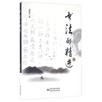 �����ľ��M