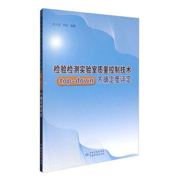 �z�(y��n)�z�y(c��)��(sh��)�(y��n)���|(zh��)�����Ƽ��g(sh��)top-down���_�����u(p��ng)��