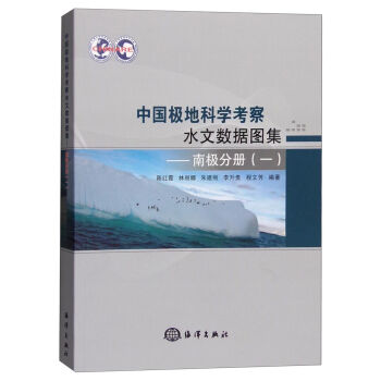 �Ї��O�ؿƌW(xu��)����ˮ�Ĕ�(sh��)��(j��)�D�����ϘO�փԣ�һ��