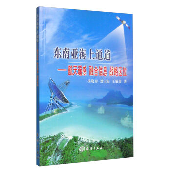 �|�ρ�����ͨ���������b�� �ں���Ϣ ��(zh��n)�ԅ^(q��)λ