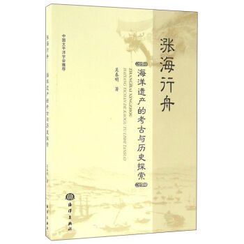 �q������ �����z�a(ch��n)�Ŀ����c�vʷ̽��