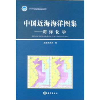 �Ї�(gu��)��������D�� ���󻯌W(xu��)