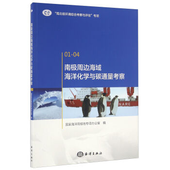 �ϘO��߅�����󻯌W(xu��)�c̼ͨ������