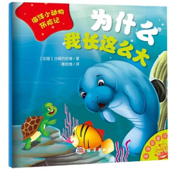 ����С��(d��ng)��v�U(xi��n)ӛ ��ʲô���L(zh��ng)�@ô��