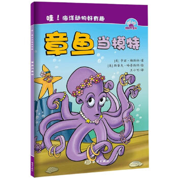 ���������(d��ng)�����Ȥ�����~��(d��ng)ģ��