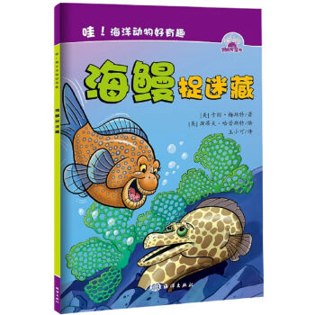 ���������(d��ng)�����Ȥ������׽�Բ�