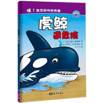 ���������(d��ng)�����Ȥ�����L��Σ�U(xi��n)