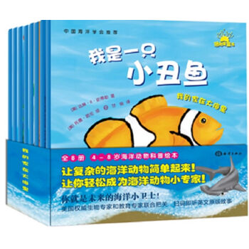 �ҵļ��ڴ���ϵ��ͯ��(sh��)���b�����b��8��(c��)��