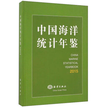 �Ї�����y(t��ng)Ӌ���b��2015��