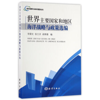 ������Ҫ��(gu��)�Һ͵؅^(q��) �����(zh��n)���c�����x��