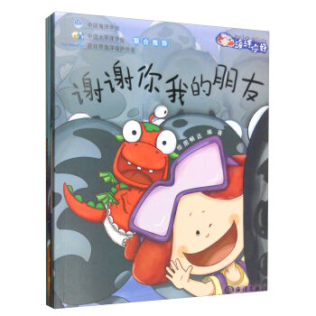 �������ϵ��ͯ���������؄e������+Ո���������Ѱ�+�x�x���ҵ�����+��������ã����b��4�ԣ�