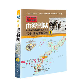 �����������ɺ���ꑣ�������܊ꑑ�(zh��n)�(du��)����(zh��n)ȫʷ����(g��)���o(j��)���x��1