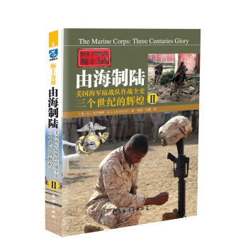 �����������ɺ���ꑣ�������܊ꑑ�(zh��n)�(du��)����(zh��n)ȫʷ����(g��)���o(j��)���x��2