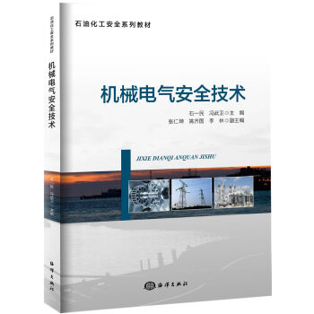 �C(j��)е늚ⰲȫ���g(sh��)