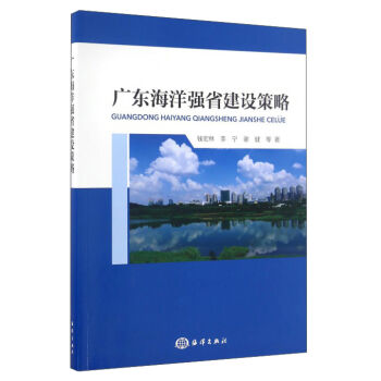 �V�|����(qi��ng)ʡ���O(sh��)����