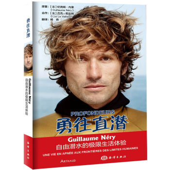 ����ֱ����Nery���ɝ�ˮ�ĘO�������w�(y��n)