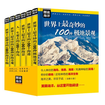 �D�f(shu��)����ϵ�Ѕ��������b��6����