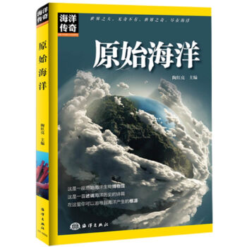 ������� ԭʼ����