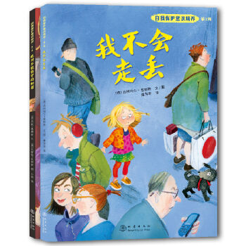 ���ұ��o���R���B(y��ng) ��2݋�����bȫ2�ԣ�