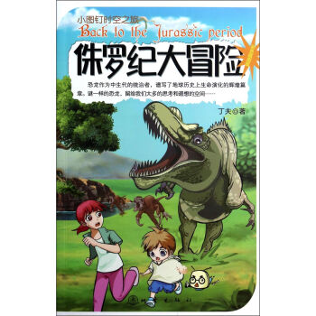 С�Dᔕr(sh��)��֮�ã�٪�_�o(j��)��ð�U(xi��n)����ɫ��D�棩