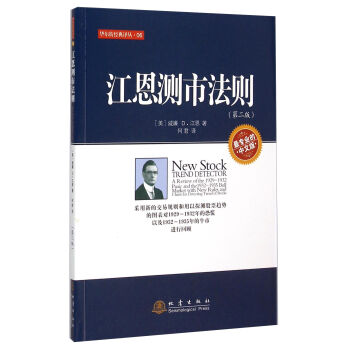 �����y�з��t����2�棩