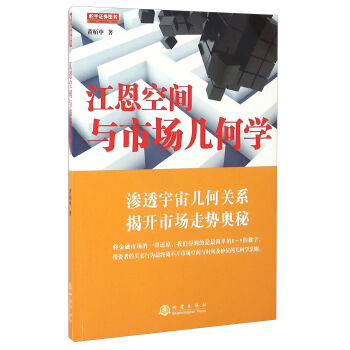 �������g�c�Ј�(ch��ng)�׺ΌW(xu��)