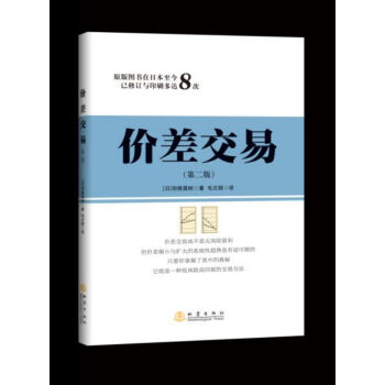 �r(ji��)��ף��ڶ��棩