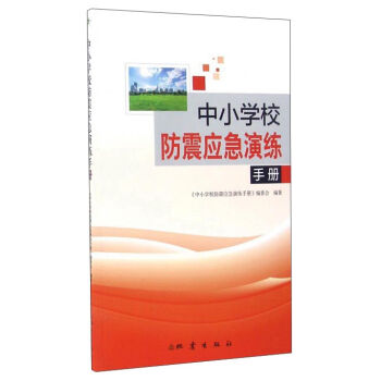 ��С�WУ���𑪼��ݾ��փ�