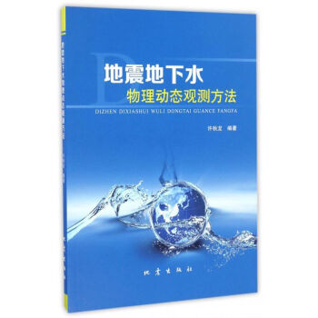 �������ˮ����ӑB(t��i)�^�y����