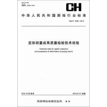 ׃�Μy���ɹ��|(zh��)���z�(y��n)���g(sh��)Ҏ(gu��)��