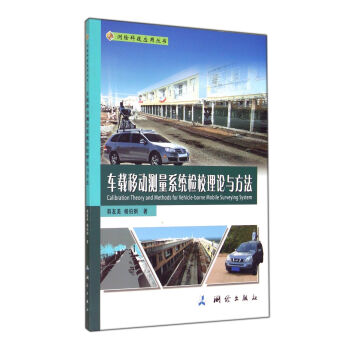 ܇�d�ƄӜy��ϵ�y(t��ng)�zУ��Փ�c����/�y�L�Ƽ���(y��ng)�Å���