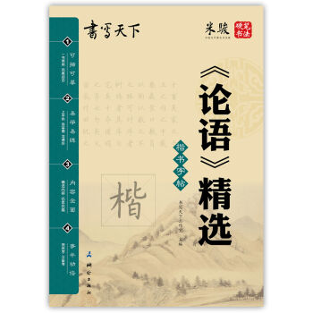 �������� Փ�Z���x����