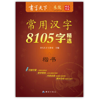 �������� ���Ýh��8105�־��x����