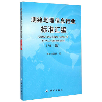 �y�L������Ϣ�ИI(y��)�˜ʅR����2011݋��