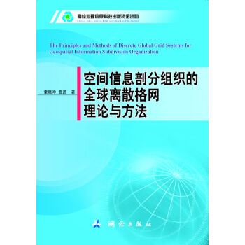 ���g��Ϣ���ֽM����ȫ���xɢ��W(w��ng)��Փ�c����