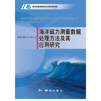 ��������y����(sh��)��(j��)̎���������䑪(y��ng)���о�