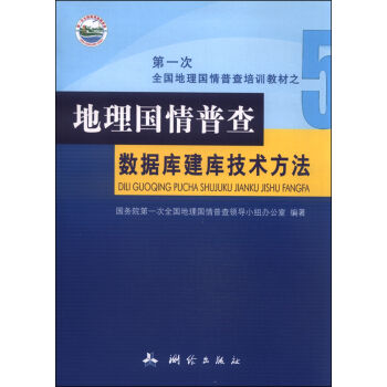 ��������ղ锵(sh��)��(j��)�콨�켼�g(sh��)����