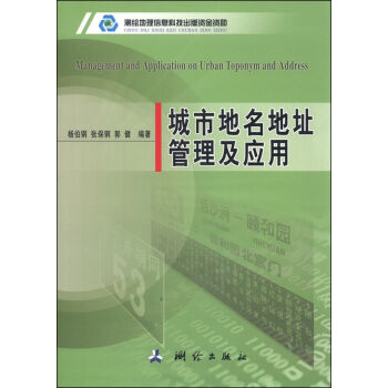 ���е�����ַ��������(y��ng)��