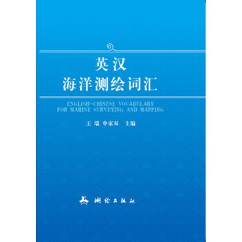 Ӣ�h����y�L�~�R