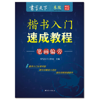 �������T�ٳɽ̳̹P��ƫ��